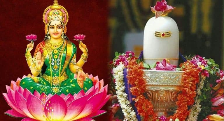 Karthika Masam : కార్తీక శుక్రవారం రోజున ఇలా చేశారంటే.. లక్ష్మీదేవి అనుగ్రహం తప్పకుండా కలుగుతుంది!