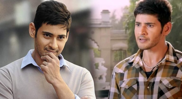 Mahesh Babu : మ‌హేష్ బాబు కెరీర్ మొత్తంలో ఒకే ఒక్క సినిమాకి మేక‌ప్ వేసుకోలేదు.. అదేంటో తెలుసా?