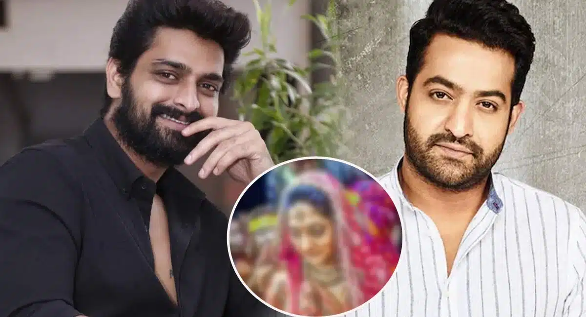 relationship between NTR and the girl who will marry Naga Shaurya