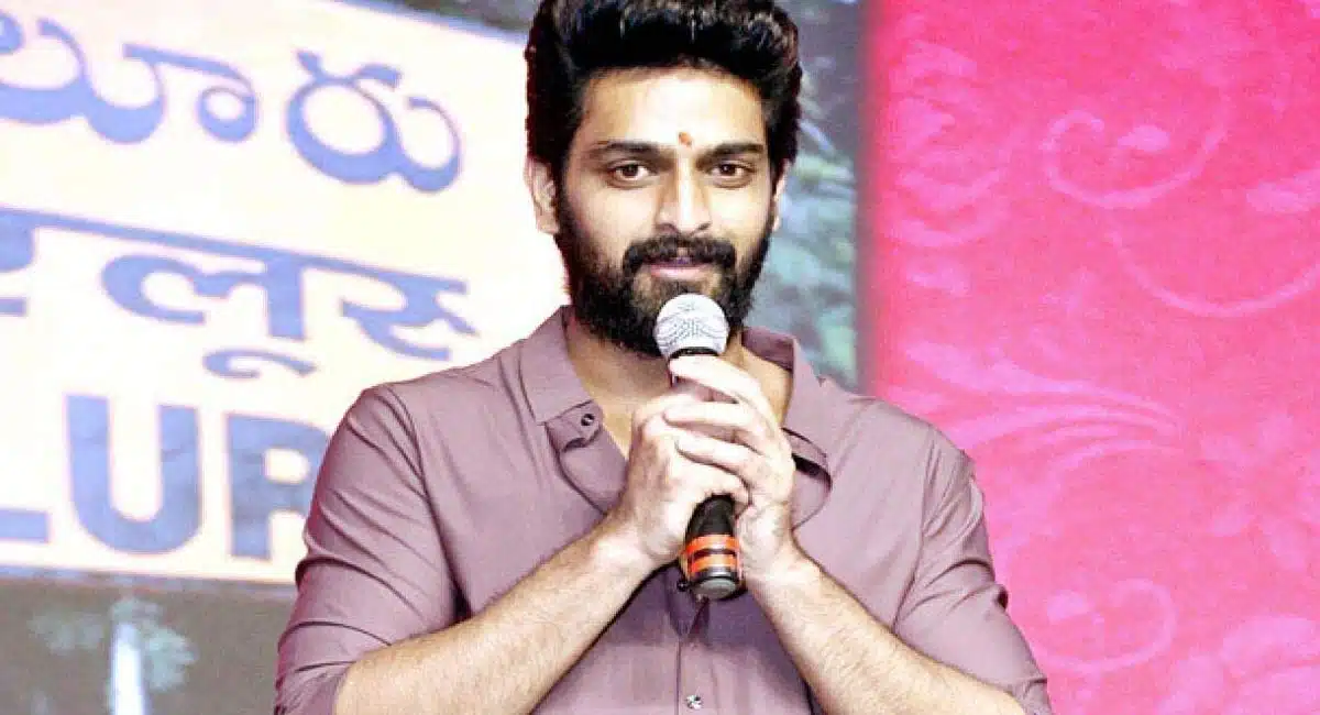 Naga Shaurya who is about to get married will be know who the girl