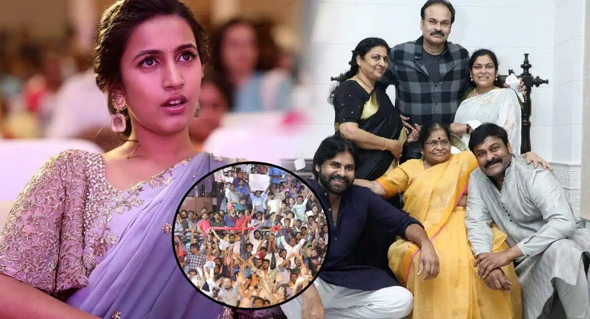 Niharika Konidela vacation photos mega fans upset