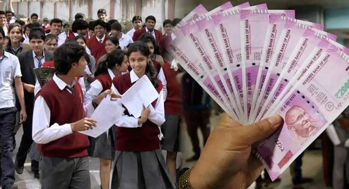 Good news for 10th class students get Rs.5 thousand per month