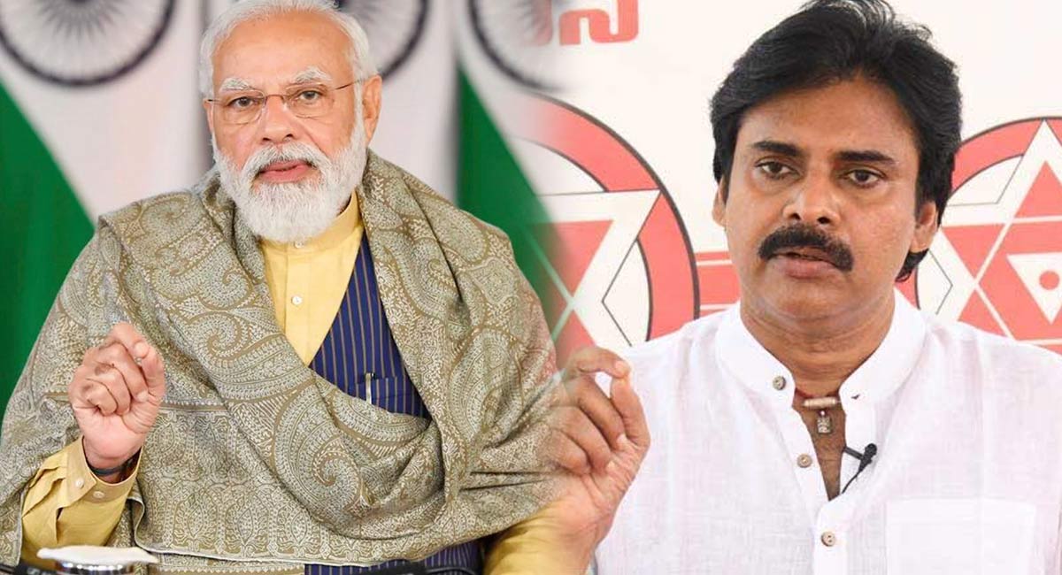 Modi – Pawan Kalyan : మోడీని కాన్ఫిడెంట్ గా ముంచేస్తోన్న జనసేనాని !