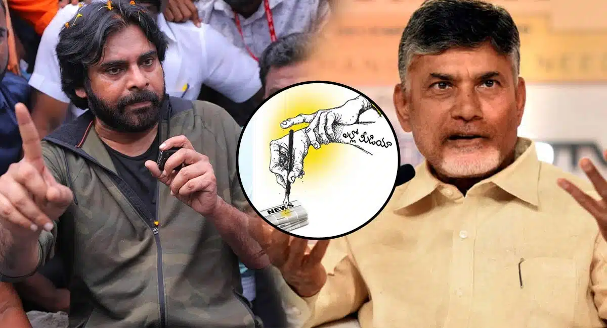 yellow media stoops down janasena president pawan kalyan
