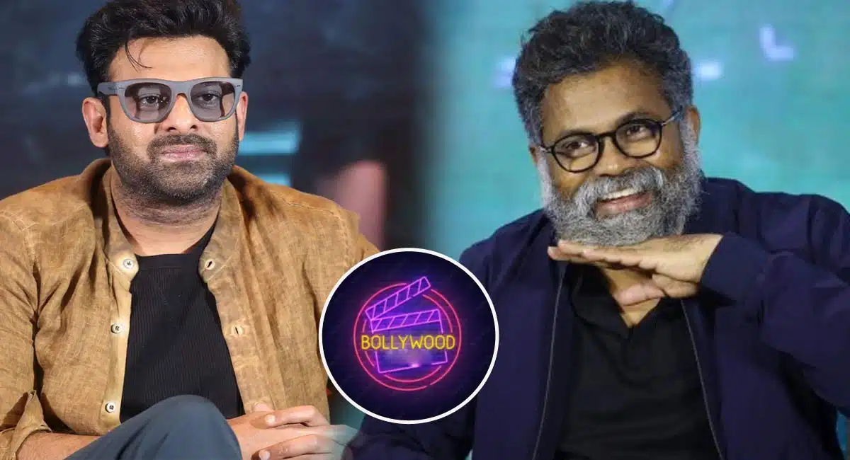 sukumar super story for prabhas bollywod