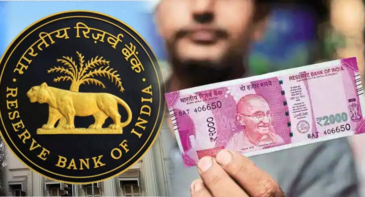 RBI : ఆర్బిఐ షాకింగ్ న్యూస్… 2000 నోట్ల ప్రింటింగ్ నిలిపివేత !