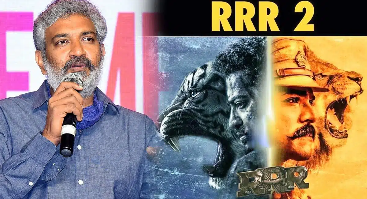 RRR 2 Rajamouli intentionally do that mistake