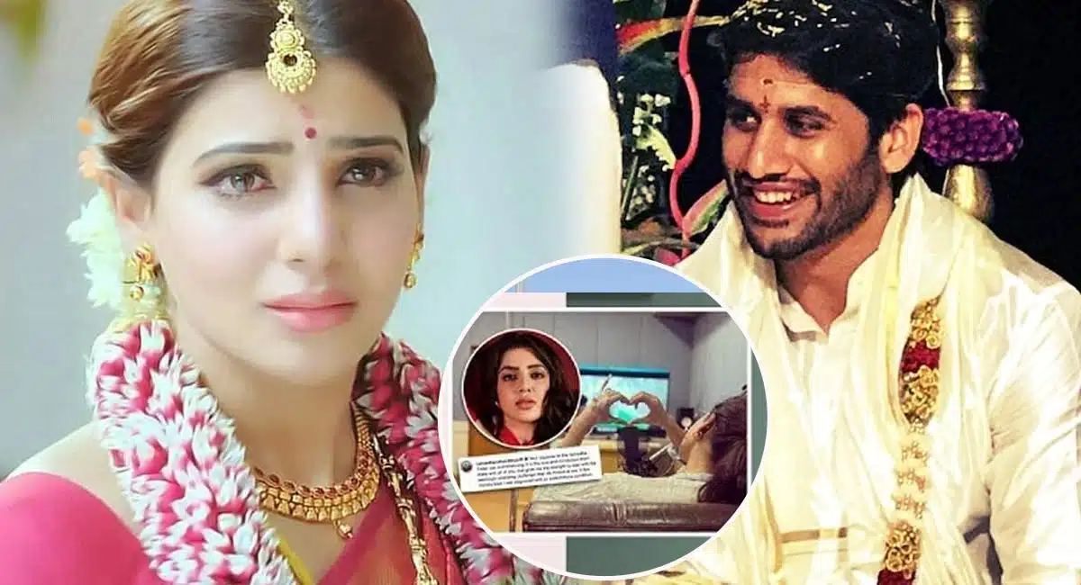 naga chaitanya ready to second marriage samantha un healthy time