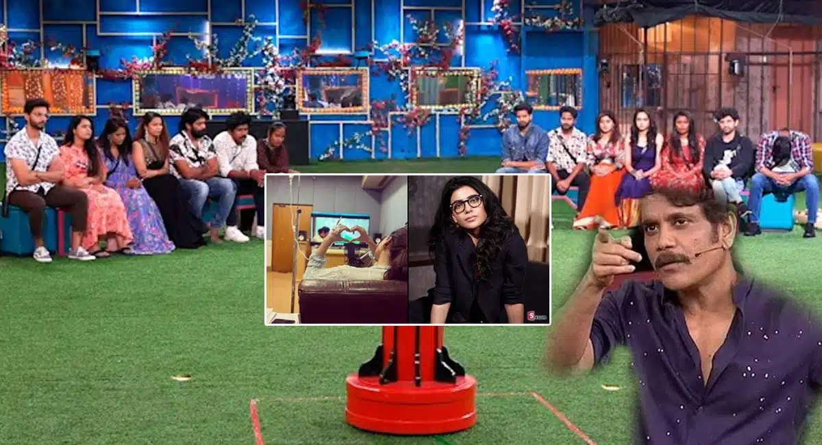 Bigg Boss 6 Telugu housemate ask to nagarjuna about samantha health issue