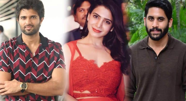 Vijay Devarakonda : అనారోగ్యం తో ఆసుపత్రి లో పడి ఉన్న సమంత కోసం విజయ్ దేవరకొండ గట్టి నిర్ణయం .. నాగ చైతన్య ఇలాంటివి చూసి ఐనా బుద్ధి తెచ్చుకో..!