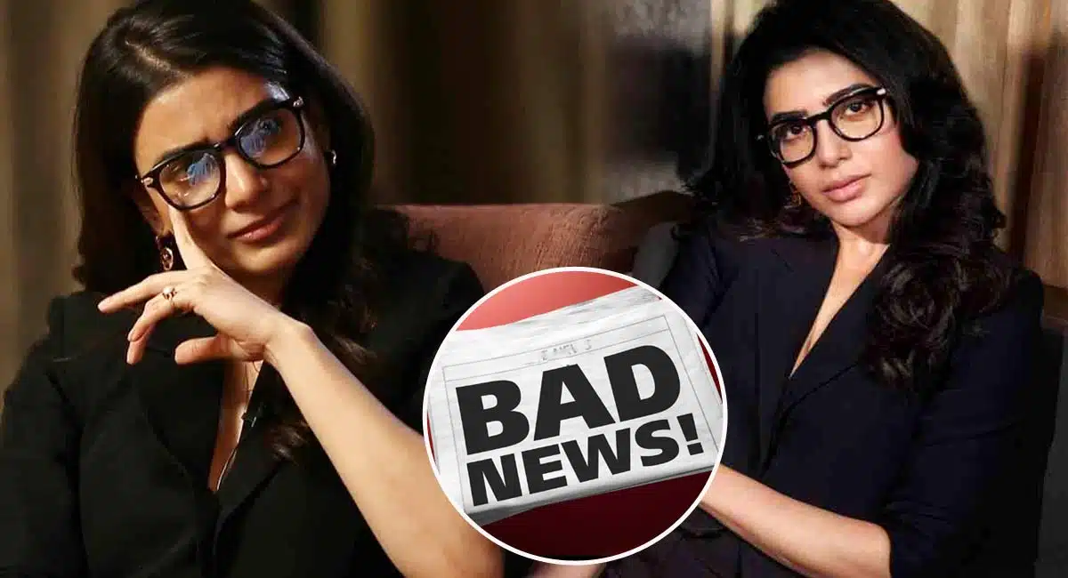 samantha yashoda bad report from censor