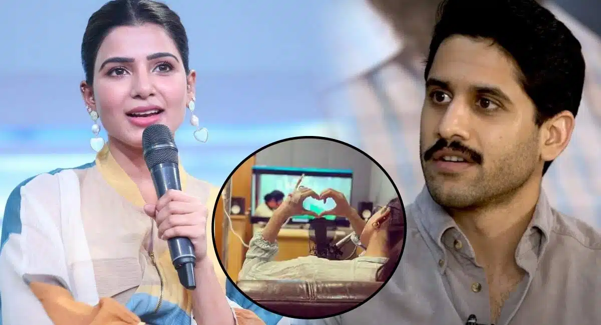 naga chaitanya big news to samantha