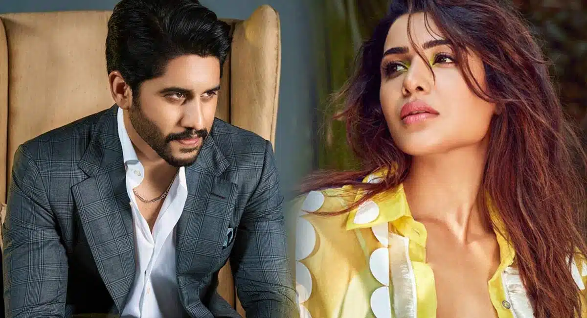 naga chaitanya didnot response samantha phone