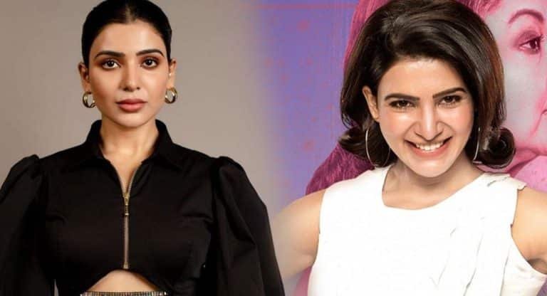 Samantha : మళ్లీ చిగురించబోతున్న సమంత జీవితం .. త్వరలో గుడ్ న్యూస్ !