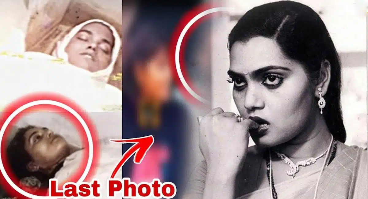 Silk Smitha situation very bad in last days