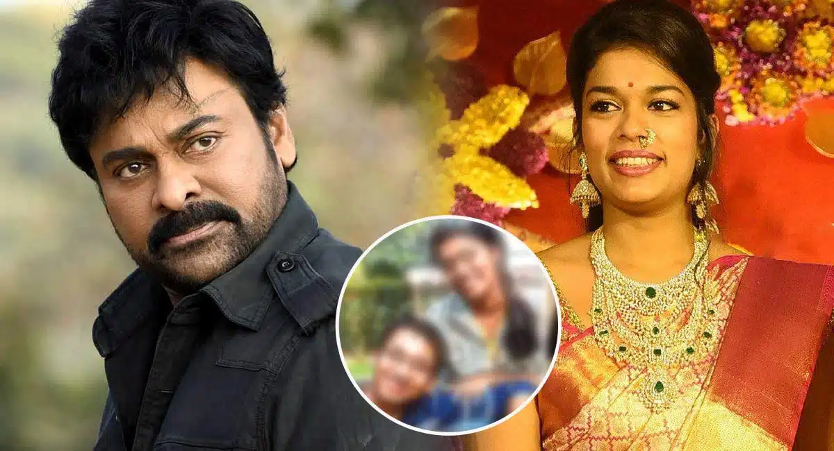 chiranjeevi daughter sreeja get to third marriage