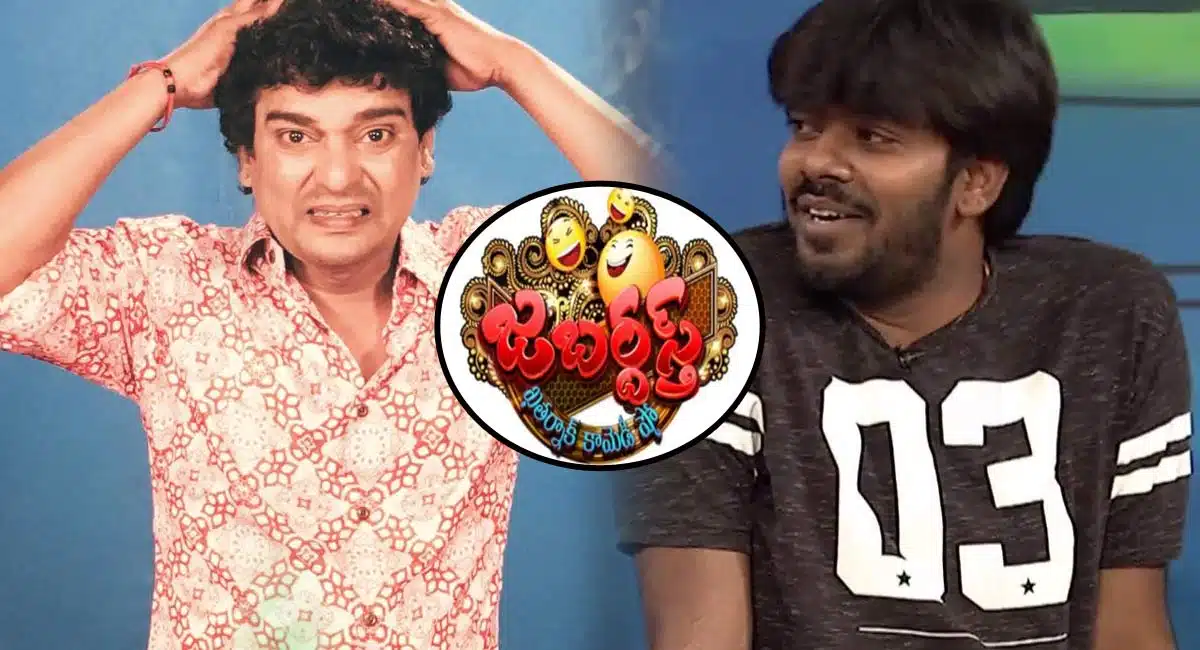 jabardasth comedian sunny getting troubles due to sudigali sudheer out