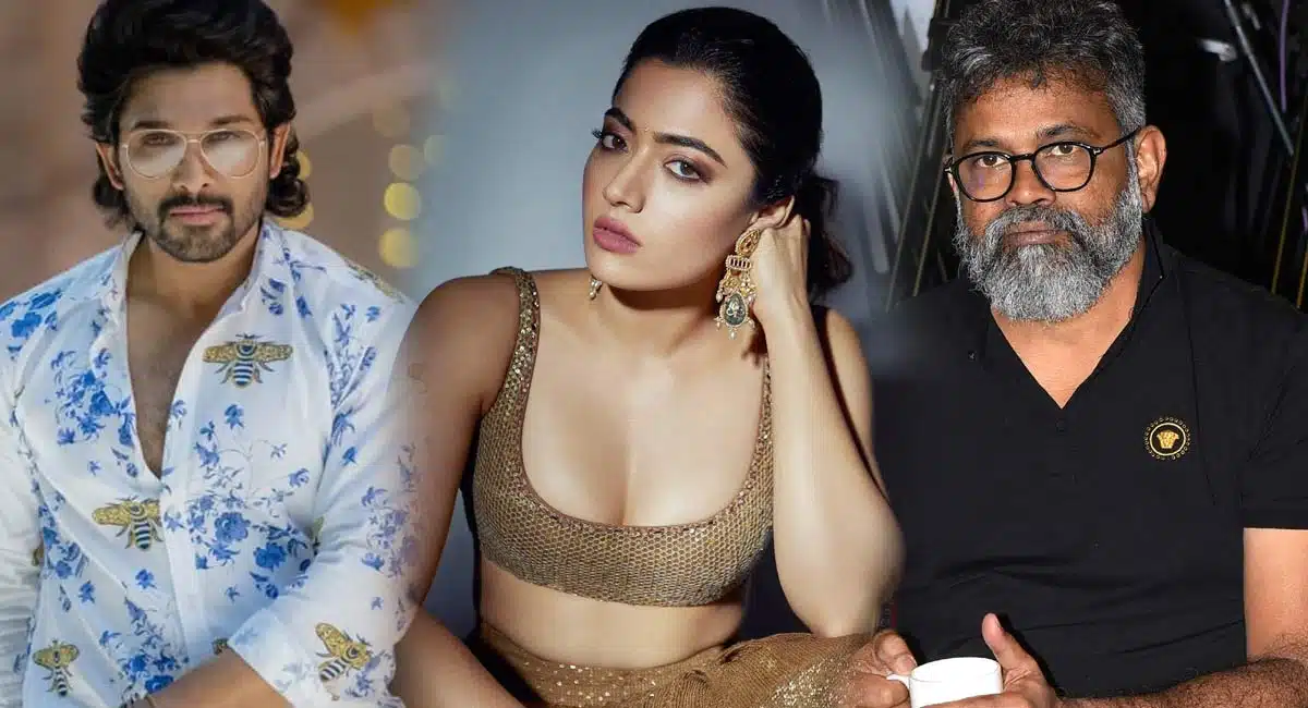 Rashmika Mandanna Big news about pushpa 2 movie