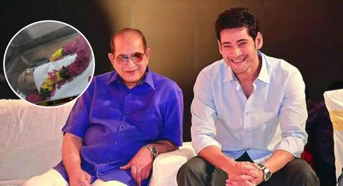 SuperStar Krishna mahesh babu has bought most expensive things