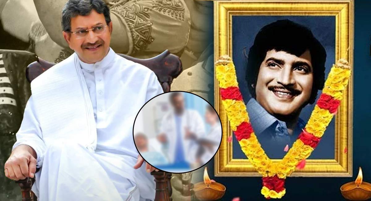 Superstar Krishna : సూపర్ స్టార్ కృష్ణ మృతికి కారణం ఇదే..!!