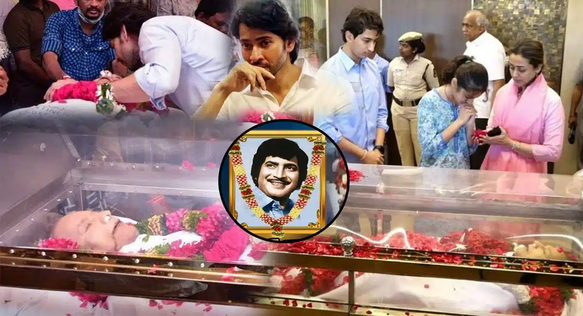 Superstar Krishna last rites to be held in mahaprasthanam