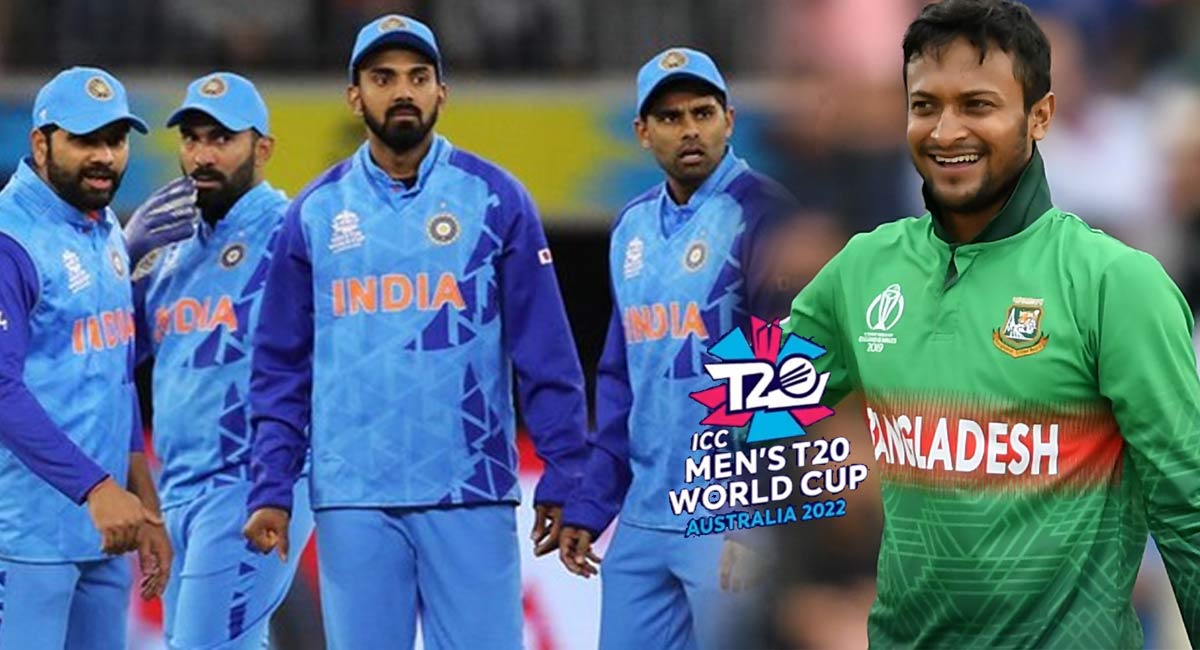 T20 World Cup 2022 : ఇండియానీ ఓడిస్తే వరల్డ్ కప్ గెలిచినట్లే… బంగ్లాదేశ్ కెప్టెన్ కామెంట్స్..!!