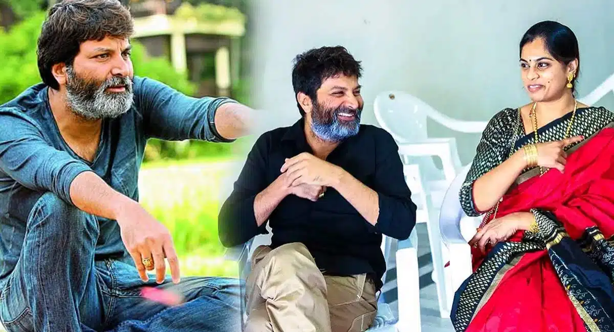 Trivikram reveals truth about his wife