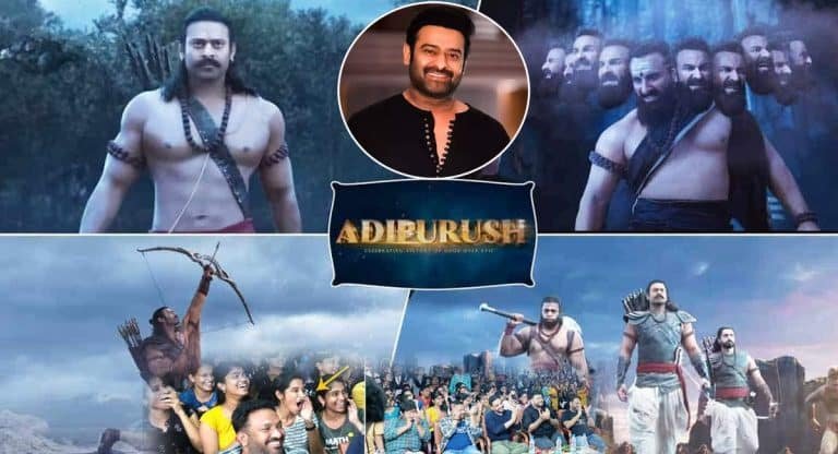 Prabhas Adipurush : ప్రభాస్ ఫ్యాన్స్ డాన్స్ లు చేసే గుడ్ న్యూస్.. ఆదిపురుష్ లో ఈ ఐదు BIG మార్పులు.. బ్లాక్ బస్టర్ గ్యారెంటీ..!