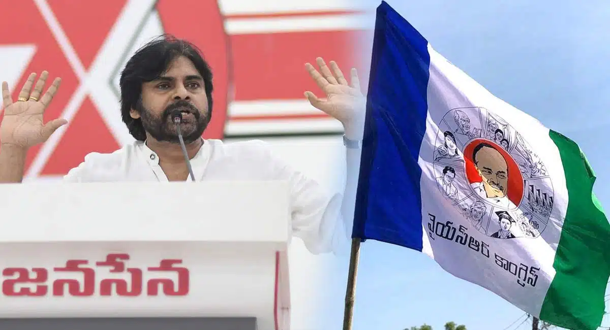did ycp leaders kill janasena leader in ap