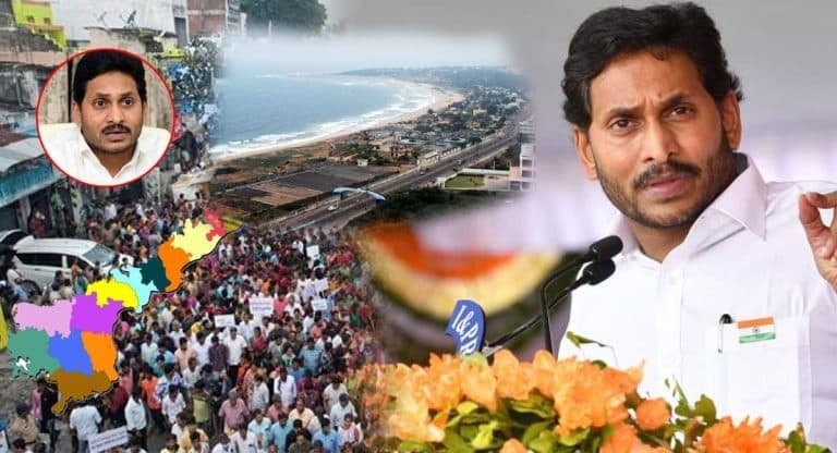 YS Jagan : ఆంధ్రప్రదేశ్‌లో మొదలైన ఎమ్మెల్సీ నామినేషన్లు.. జగన్ పక్కా వ్యూహం