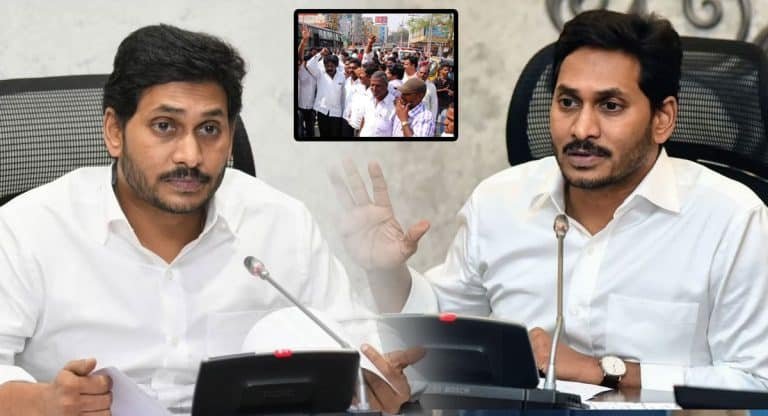 YS Jagan : “జగన్ నువ్ ఆ నిర్ణయం తీసుకో.. నీ కుర్చీ నిర్ణయం మేము తీసుకుంటాం” అంటోన్న కాపులు..!