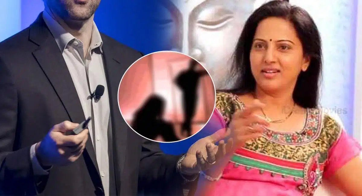 Yamuna adultery scandal was revealed in a hotel with the CEO of Guttu Software