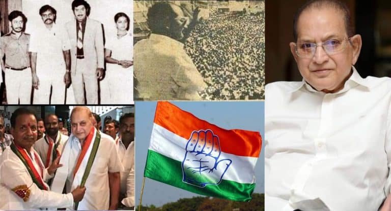 Superstar Krishna : కాంగ్రెస్ తో కృష్ణకు ఎక్కువ అనుబంధం.. ఎంపీగా గెలిచి రాజకీయాల్లో రాణించిన కృష్ణ