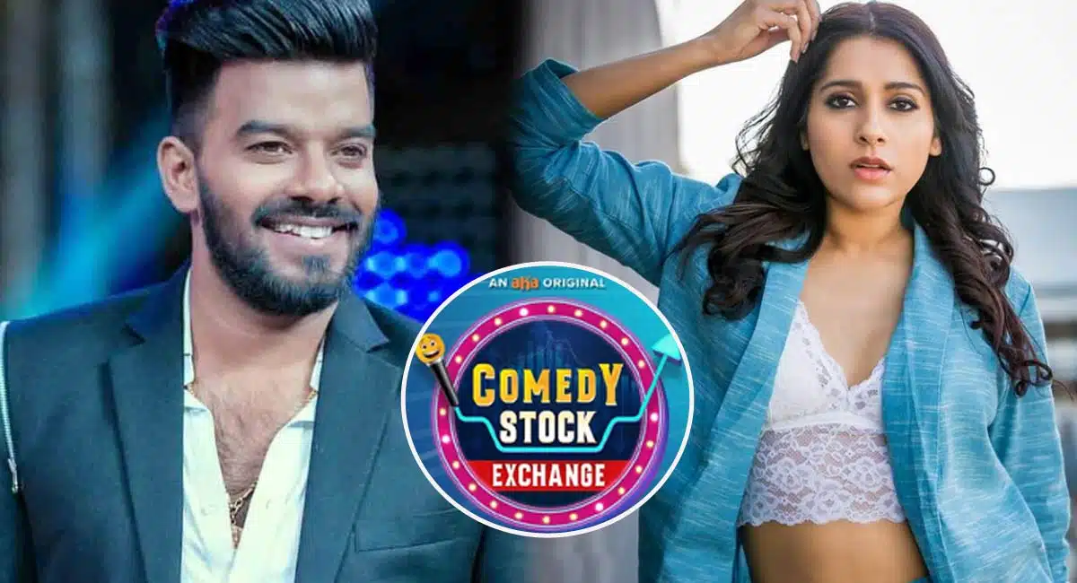 Sudigali Sudheer and Rashmi Gautam for aha ott comedy show