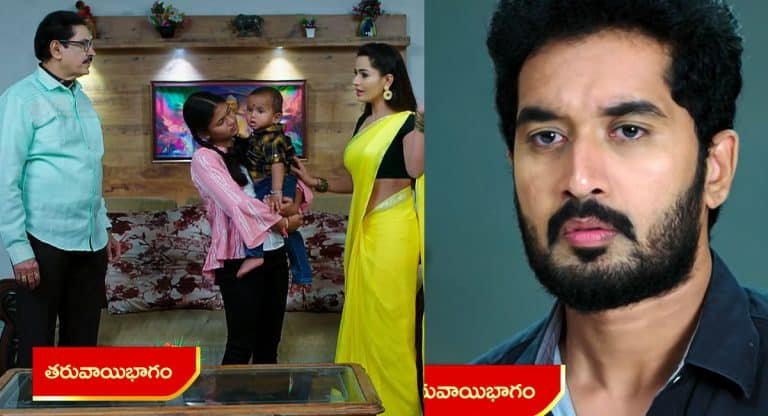 Karthika Deepam 10 Nov Today Episode : ఆనందరావు, హిమను మోనిత ఇంట్లో చూసి కార్తీక్ షాక్.. దీప కూడా అక్కడే ఉందని కార్తీక్ వాళ్లకు చెబుతాడా?