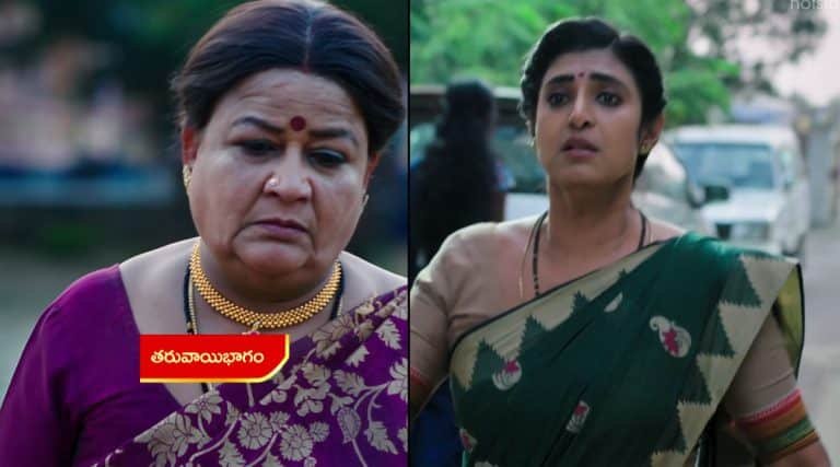 Intinti Gruhalakshmi 24 Nov Today Episode : అనసూయను వదిలేసిన పరందామయ్య.. దీంతో ఆత్మహత్యకు యత్నించిన అనసూయ.. ఇంతలో నందుకు షాక్