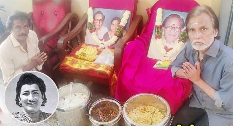 Actor Kantha Rao : ఒకప్పుడు మద్రాస్ బంగ్లాలో.. ఇప్పుడు అద్దె ఇంట్లో ఉంటున్నాం.. మమ్మల్ని ఆదుకోండి.. కాంతారావు కొడుకు భావోద్వేగం