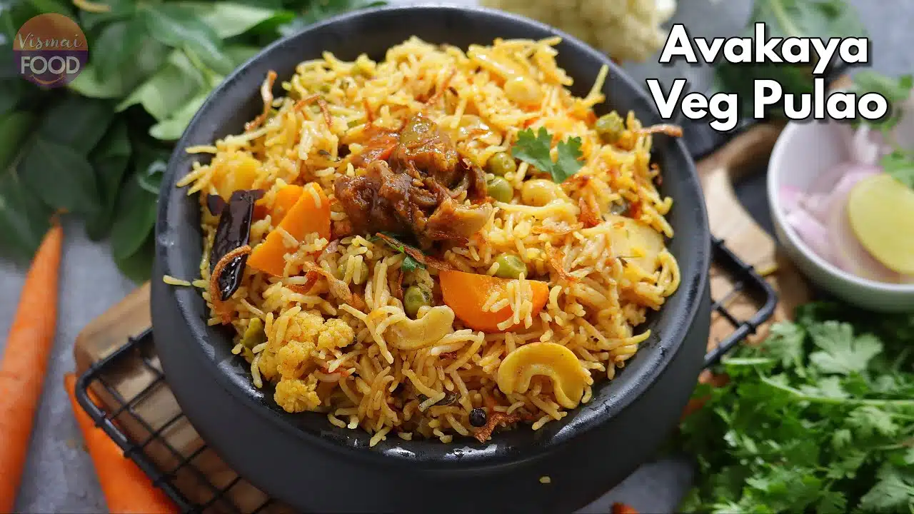 Avakaya Veg Pulao Recipe in Telugu