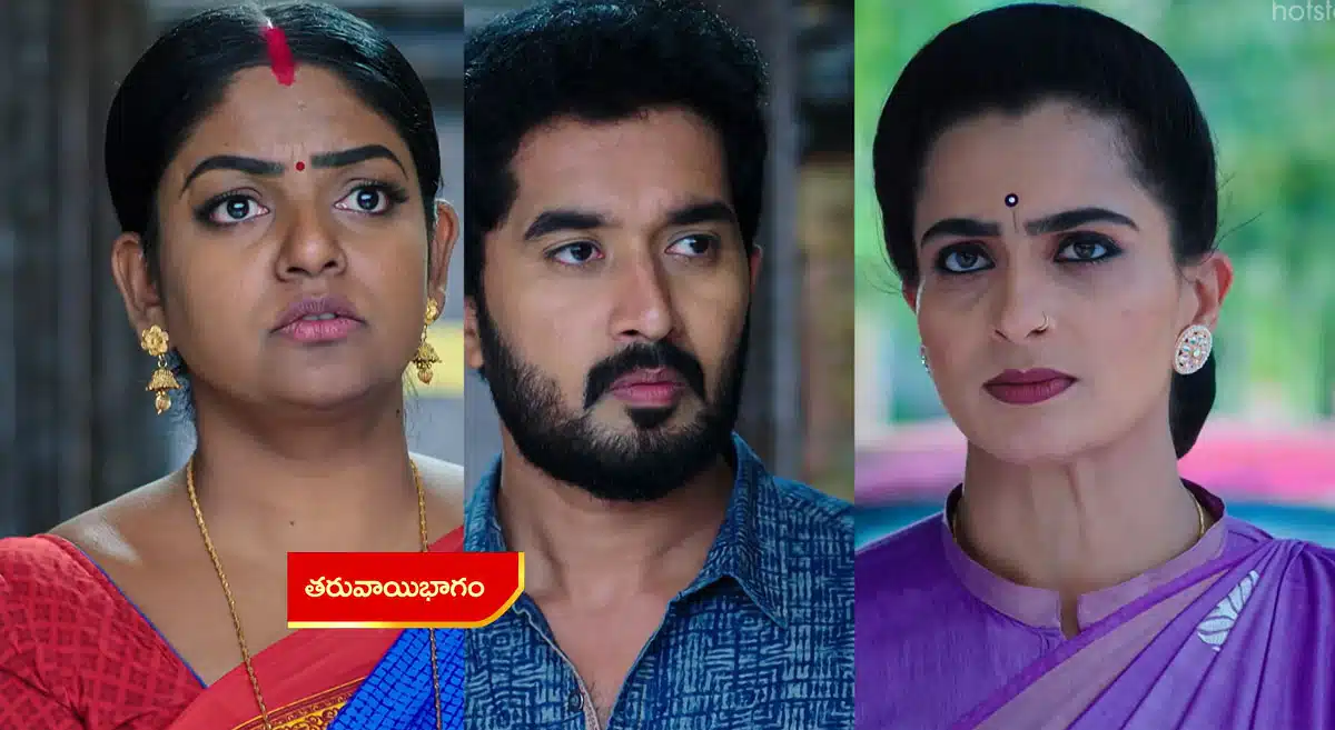 karthika deepam 16 november 2022 full episode