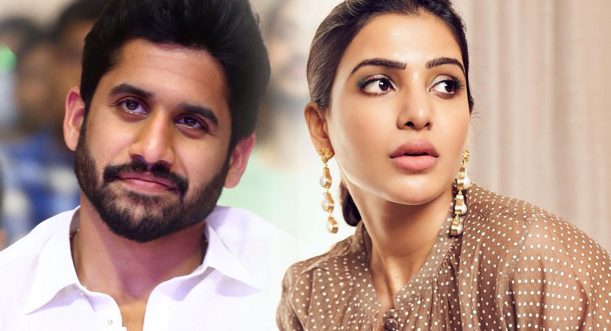 Naga Chaitanya – Samantha : బ్రేకింగ్ న్యూస్.. సమంతతో విడాకులు రద్దు చేసుకున్న చైతూ.. మళ్లీ కలవబోతున్న చైసామ్?