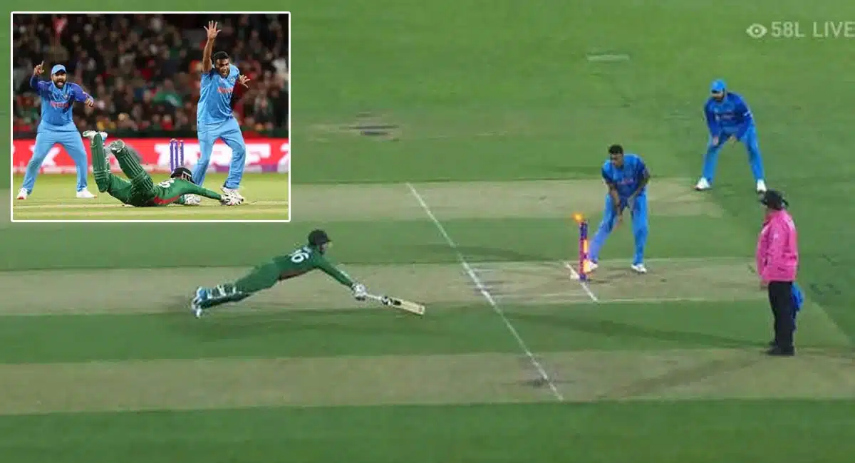 India Vs Bangladesh