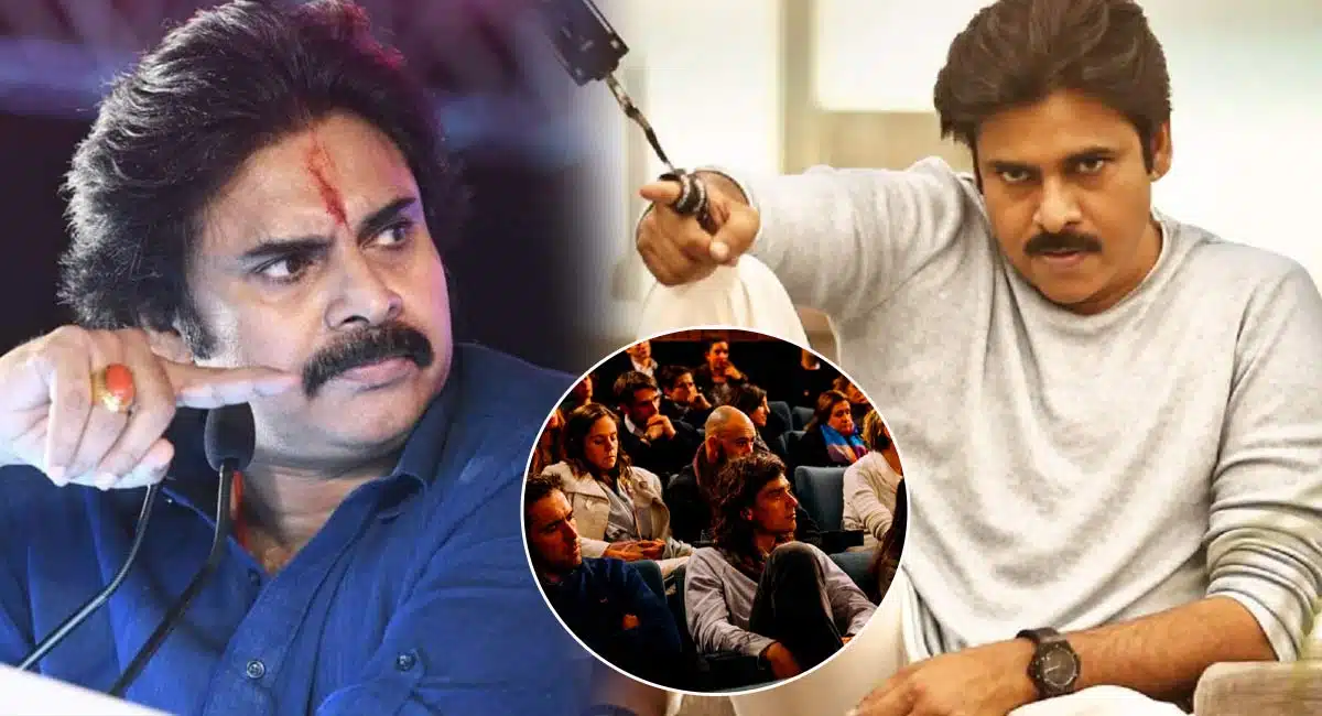 Ali Cleares why he is not sharing screen with Pawan Kalyan