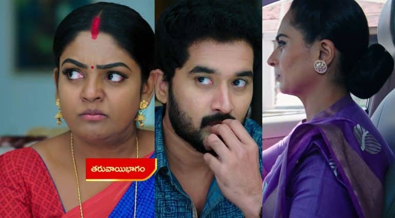 Karthika Deepam 15 Nov Today Episode :  మోనితను కలిసిన సౌందర్య.. ఇంటికి వెళ్లి అక్కడ కార్తీక్, దీపను చూసి సౌందర్య షాక్.. కథ సుఖాంతం అయినట్టేనా ఇక
