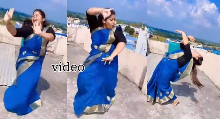 Viral Video : నీలి రంగు చీరలో మాస్ డాన్స్ తో ఆంటీ.. వీడియో వైరల్…!
