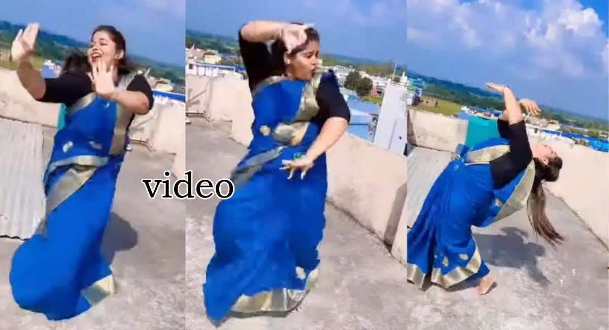 Aunty mass dance in blue saree Video Viral 
