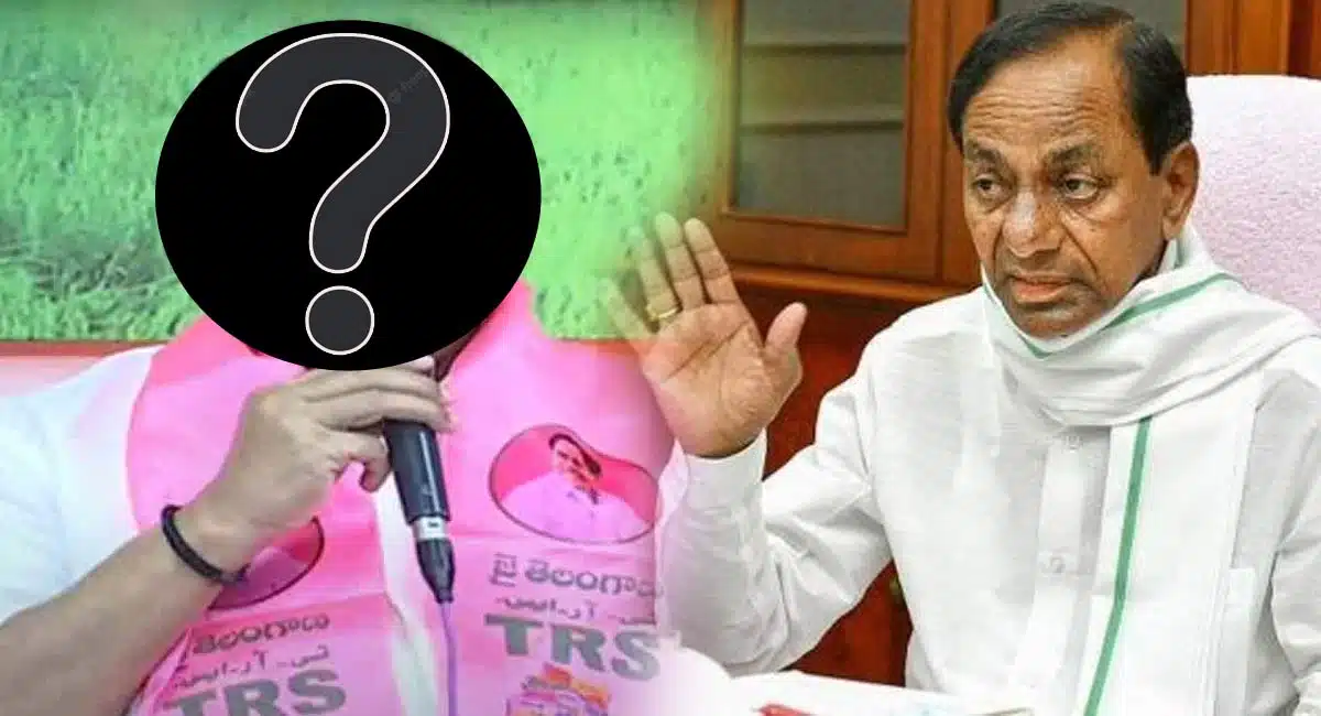 will trs sitting mlas get ticket in next elections in telangana