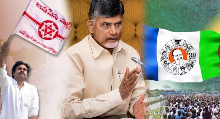 ChandraBabu : ఒక్క చాన్స్ అంటున్న జనసేన.. రెండో చాన్స్ అంటున్న వైసీపీ.. చివరి చాన్స్ అంటున్న చంద్రబాబు