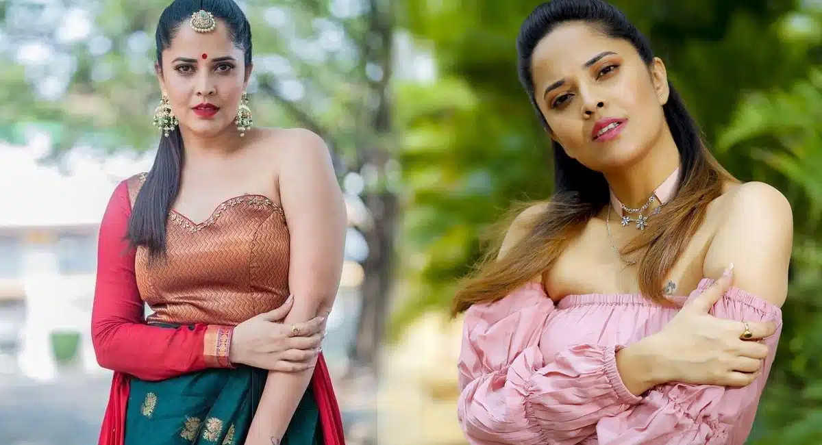 jabardasth ex anchor Anasuya not doing any shows and movies now