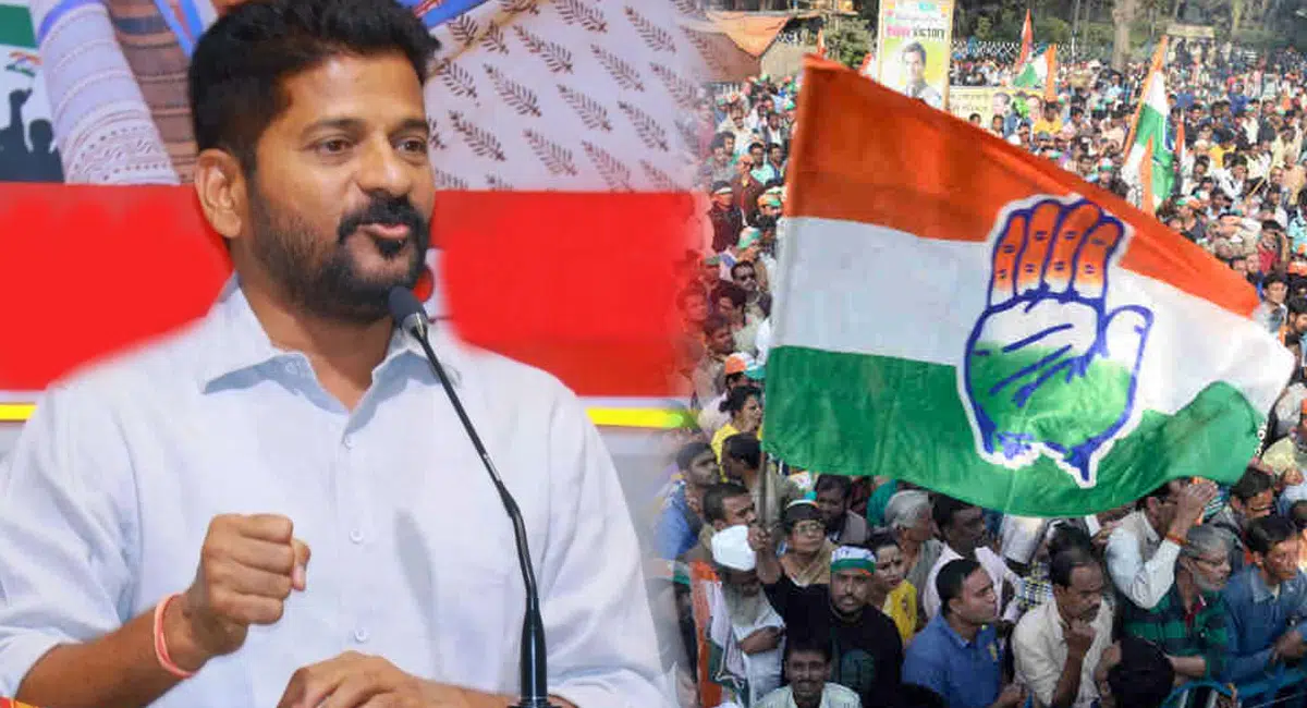 all congress leaders are against to revanth reddy