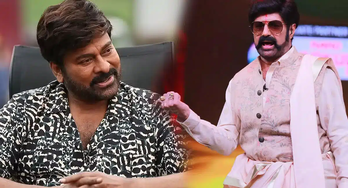 chiranjeevi and balakrishna multi starrer movie to start